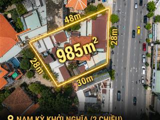 1064m2 đất [28 x 48] mặt tiền 211 nam kỳ khởi nghĩa (2 chiều)