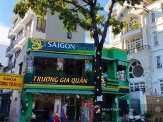 Siêu hiếm! bán mt rẻ nhất đường nguyễn văn nghi, dt 4.6x25m, chỉ 18.5 tỷ