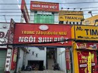 Bán nhà mặt tiền thống nhất 4x25m 2 lầu giá 11.9 tỷ