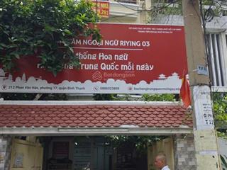 Mặt tiền phan văn hân sát quận 1 diện tích 4.2x25m kinh doanh đa ngành giá 42 triệu