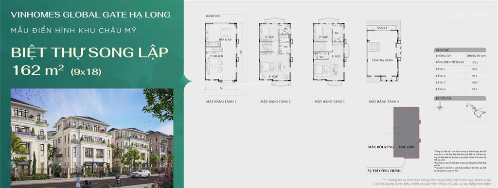 Bán bt 14 tỷ, 162m² tại vinhomes global gate hạ long, giá tốt