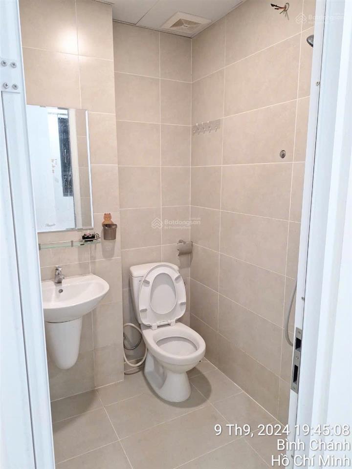 Tháng 5/2026 còn căn 2pn 2wc giá chỉ 2 tỷ 1 tại saigon intela.