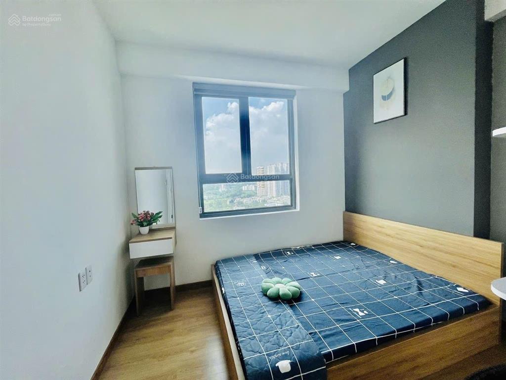Hiếm! 1 căn 2,05 tỷ chung cư saigon intela t5/2026