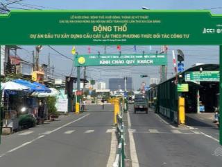 Bán căn duplex tầng cao, view q1, chênh giá tốt, thanh toán theo tiến độ hđmb, hỗ trợ vay ngân hàng