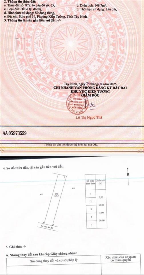 Bán đất đẹp tại đường quốc lộ 62, 3,9 tỷ, 551m2, mặt tiền 24m sát bến xe đang thi công ngày đêm, p3