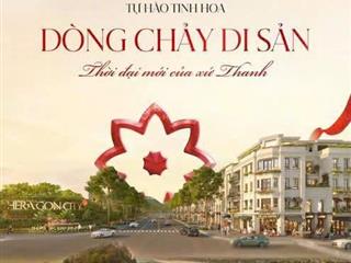 Đất nền lõi khu đô thị tại thành phố thanh hoá