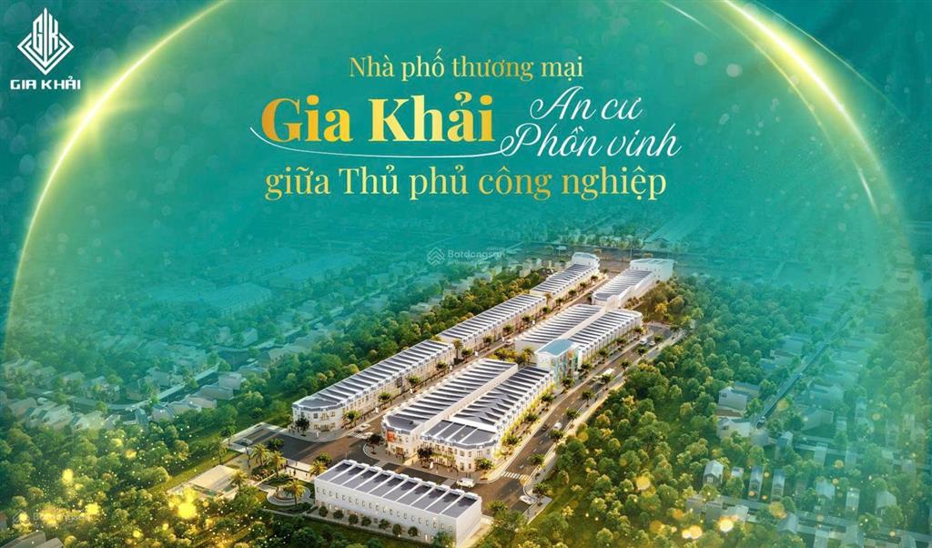 Nhận ngay nhà phố compound nằm tại trung tâm hành chính  chỉ 799 triệu  150m2