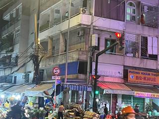 Chỉ 2 tỷ 1 có ngay chung cư quận 11  full nội thất, sổ hồng riêng.