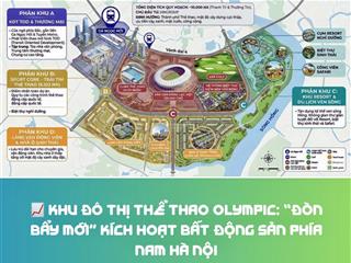 Rời nội đô chật chội, gia đình bạn xứng đáng một không gian sống tiện nghi đẳng cấp đúng nghĩa hơn