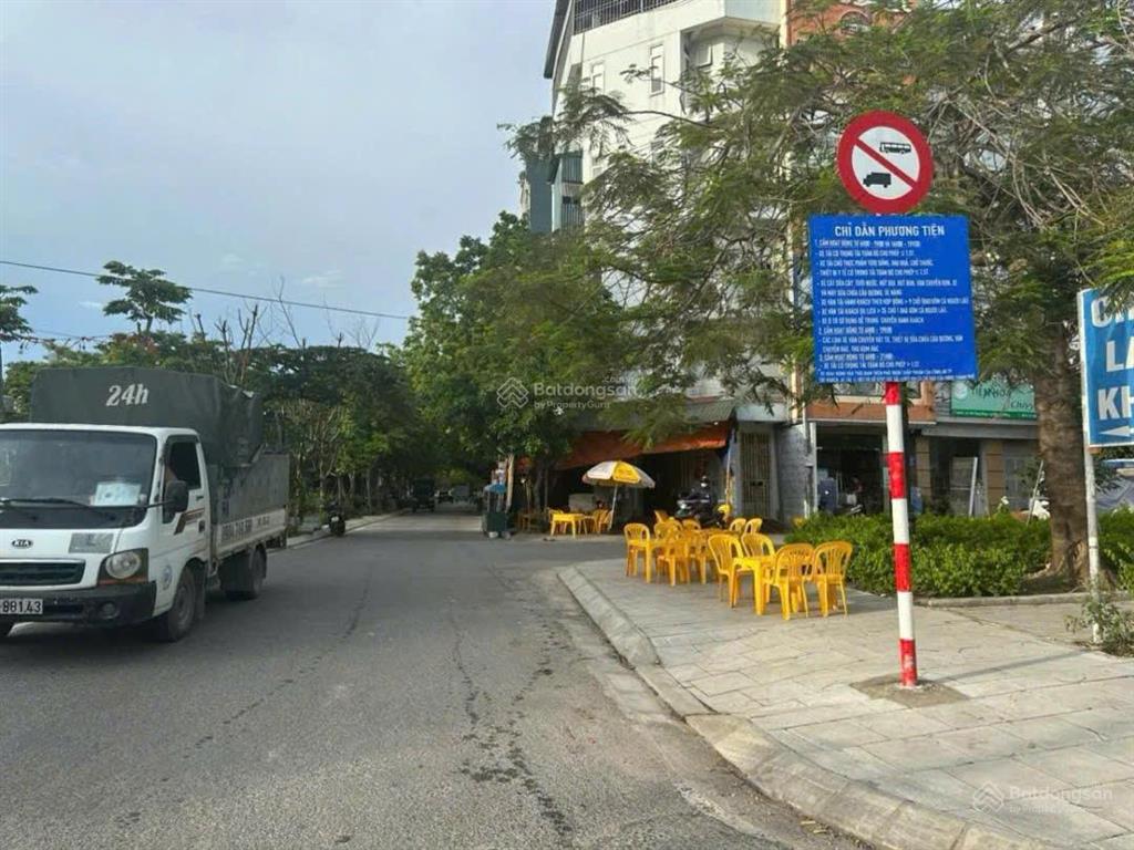 Bán đất đấu giá cuối đường bà triệu  quang trung đường phân lô vỉa hè ô tô cực hiếm 50m²