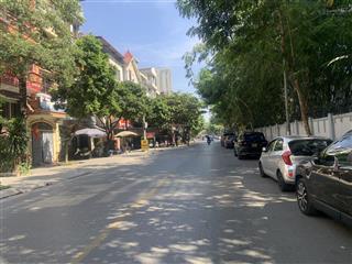 Bán lô đất kinh doanh ngay sát lê quang đạo  aeon mall hà đông  công viên thiên văn học 50m²