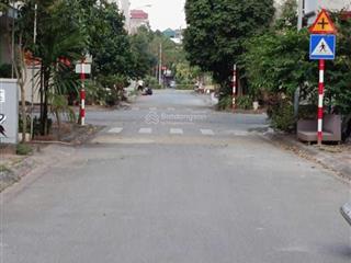 Đường rộng 3 ô tô tránh vỉa hè 3m  kinh doanh đỉnh  mảnh đất hiếm còn xót tại khu vực