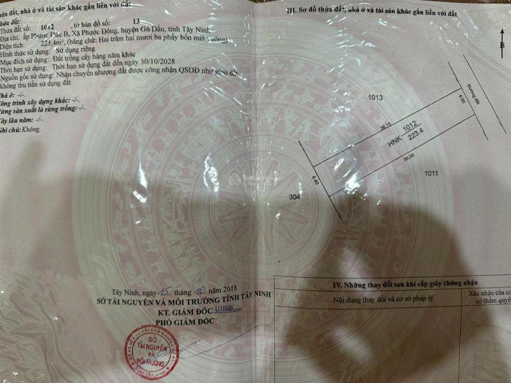 Bán đất giá rẻ chỉ 600 triệu, vị trí xã phước đông, huyện gò dầu tây ninh. diện tích 223,4m²