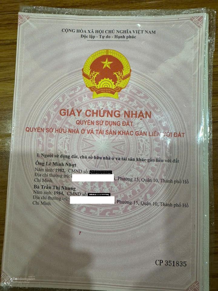 Bán đất giá rẻ chỉ 600 triệu, vị trí xã phước đông, huyện gò dầu tây ninh. diện tích 223,4m²