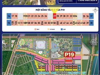 Căn hộ duplex 1pn+ | 68m² | 2 tầng | 3pn  2wc | giá từ 1,7 tỷ