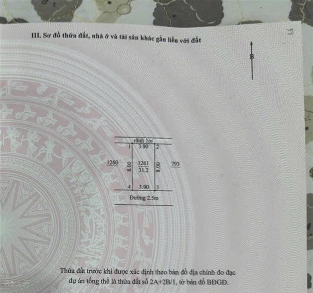 Nhà mới yên bệ  2 thoáng  ô tô đỗ cổng  ngõ thông  vài bước ra đường 422  gần kđt hinode...