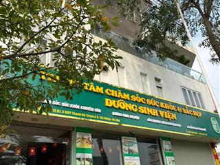 Bán biệt thự liền kề lô góc thanh hà cienco 5, 127m2 5 tầng dòng tiền 40 triệu/tháng