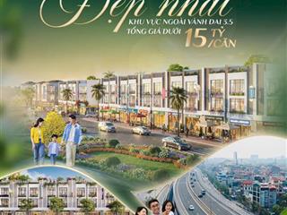 Liền kề đẹp nhất ngoài vành đai 3.5  kđt bắc an khánh, giá chỉ từ dưới 15 tỷ/căn