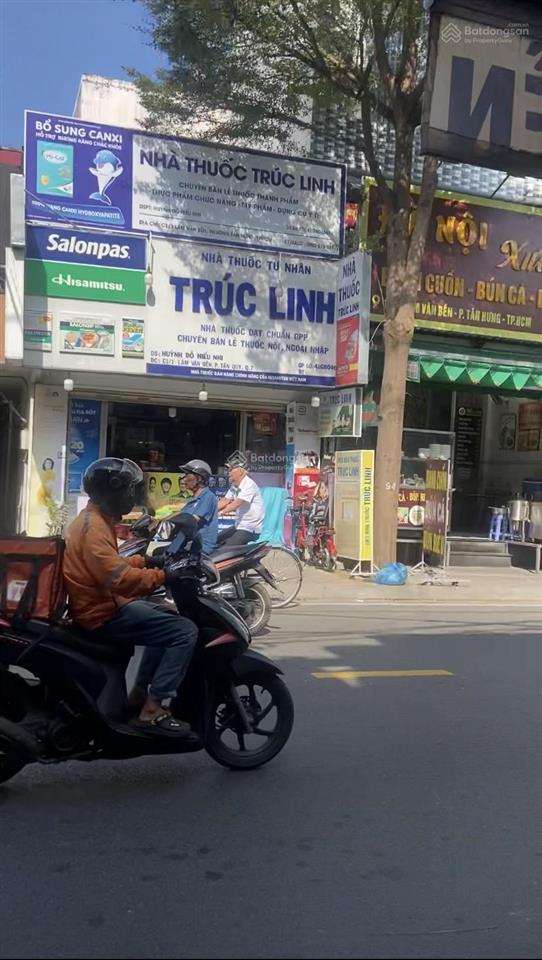 Nhà hiếm bán sát mặt tiền lâm văn bền, đường số tân quy, 2 phòng ngủ sổ hồng riêng nhỉnh 3 tỷ