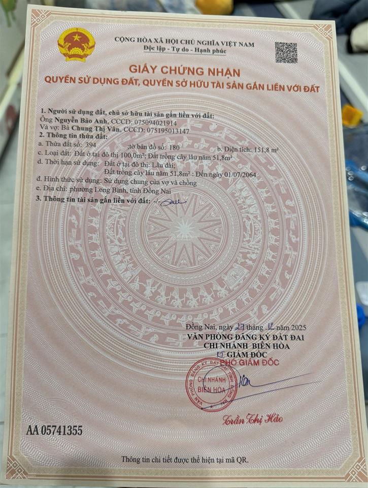 Mình cần bán lô đất ngay bên hông hành chính công phường long bình (ubnd phường hố nai cũ)