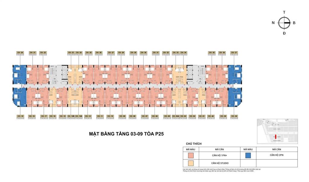 Sun urban 1pn+ siêu mini duplex nổi bật dự án