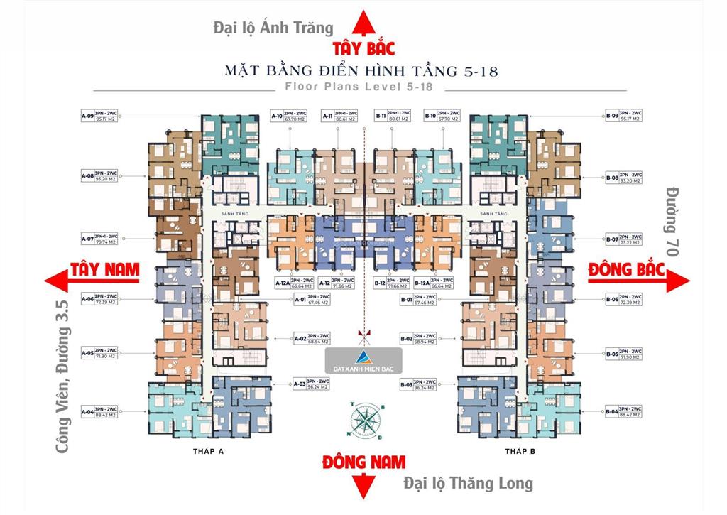 2pn đông nam nằm mát giữa trưa hè tọa lạc kđt phía tây hà nội chỉ từ 62tr