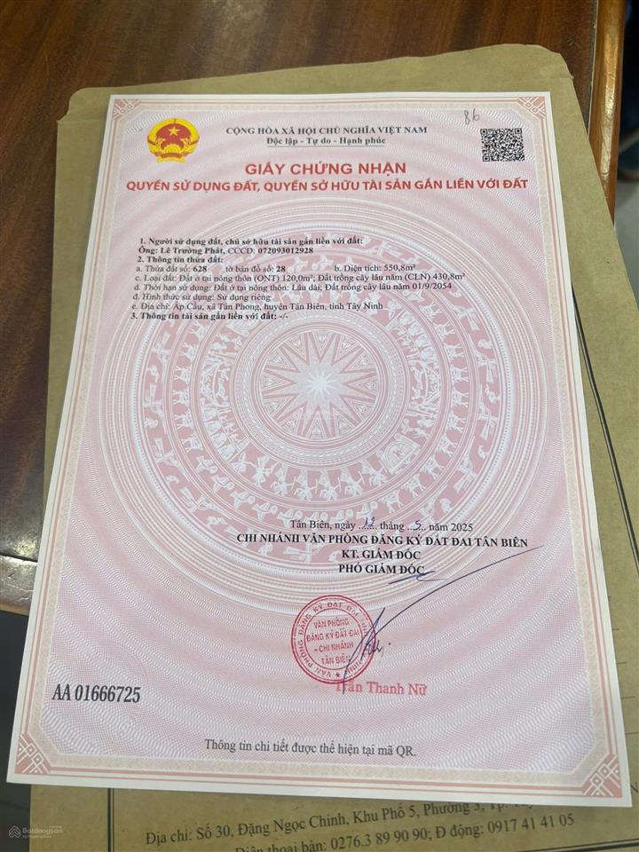 Bán đất tại quốc lộ 22b, tân phong, tân biên, tây ninh, 2.3 tỷ, 550.8m2