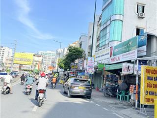 Mặt tiền nguyễn văn nghi 200m2, 8 tầng, 11.5x25m, hầm, thang máy, gần chợ gv, sân bay, bình thạnh