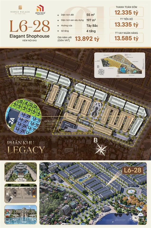 Chính chủ bán căn l78x, 50m sàn, xây 4 tầng 176m2, cửa tây bắc, giá chỉ 10.5 tỷ.  0826 218 ***