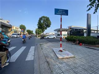 Nhà cạnh mercedes quang trung 65m2, 3 tầng hẻm 5m, 5 tỷ xíu