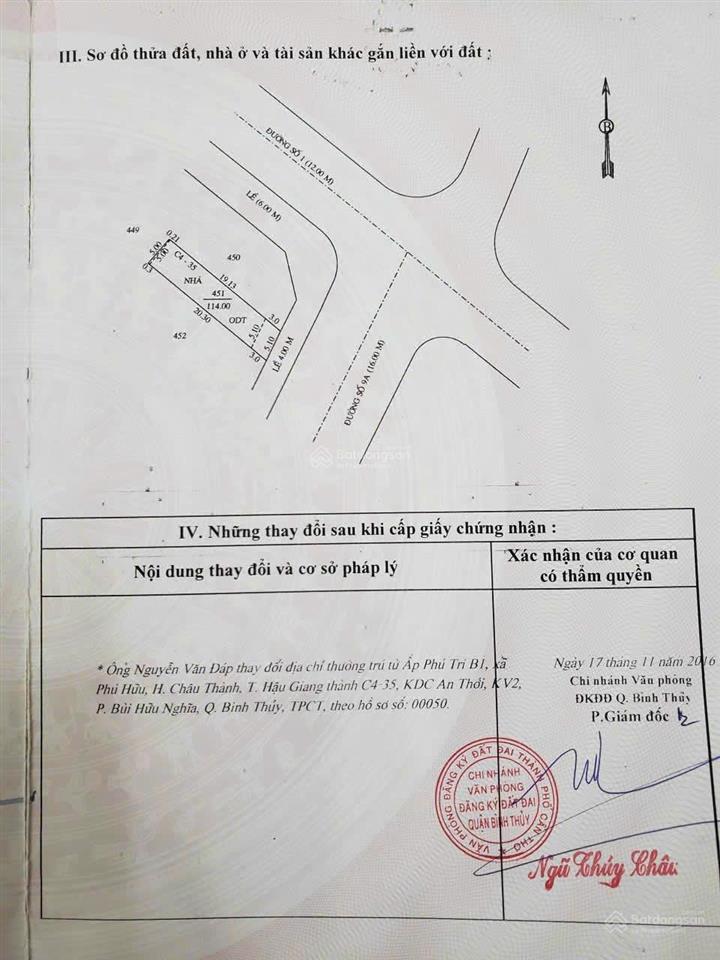 Bán nhà trục chính kdc an thới, đường cách mạng tháng 8, trệt 2 lầu, gần aeon mall, lộ giới 24m