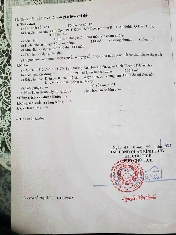 Bán nhà trục chính kdc an thới, đường cách mạng tháng 8, trệt 2 lầu, gần aeon mall, lộ giới 24m