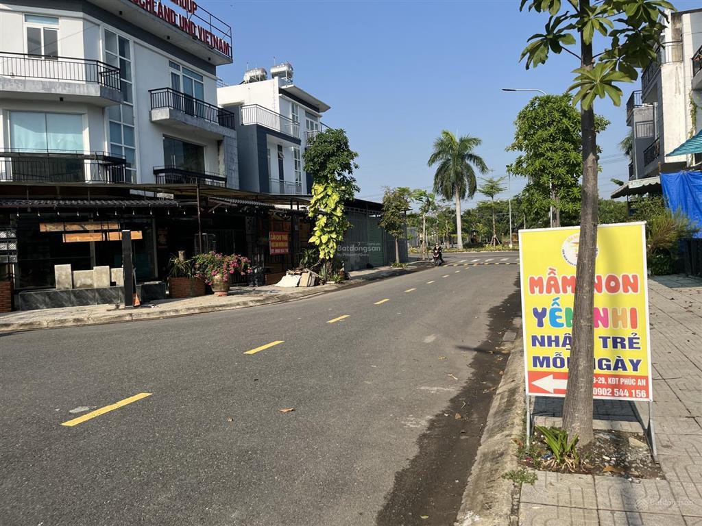 Bán nhà phúc an city 5x15  giá 2.5 tỷ
   0931 288 *** thiên quảng
diện tích 5m x 15m (75m)