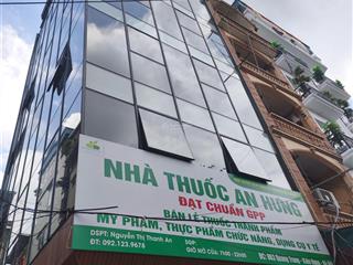 Mặt đường quang trung, trung tâm hà đông 50m2, 7 tầng thang máy 15tỷ38