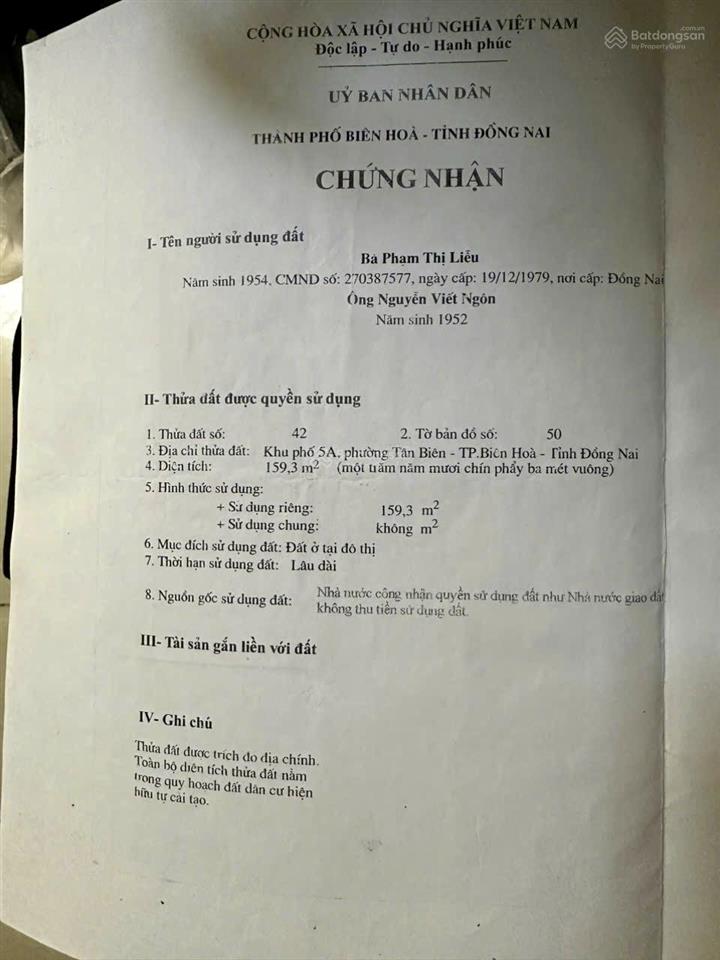Bán nhà riêng tại phường tân biên, biên hòa, đồng nai, giá 3,6 tỷ, diện giá 3,6 tỷ, diện tích 160m2