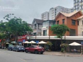 Giá vàng tăng chủ vẫn giữ nguyên giá nhà linh đàm hoàng mai ngõ nông 40m , 5t , mt 4,2m . giá 7,9ty