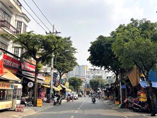 Bán nhà 4 tầng bình chiểu ~nhà thờ khiết tâm 48.5 m² sổ hồng riêng chỉ 3.95 tỷ