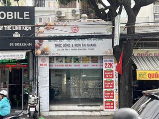 Cho thuê mặt bằng mặt tiền quốc lộ 50