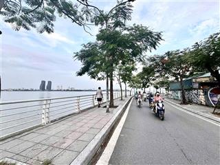 Chính chủ bán mảnh đất thụy khuê, tây hồ. đất trống 50m², mặt tiền 5m hiếm, sát phố. giá 12,5 tỷ