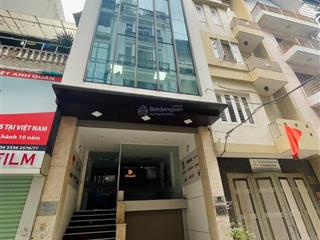 Bán toà văn phòng trung kính 75m2mt 5.4m  7 tầng thang máy + 1 hầm  phân lô vỉa hè ô tô tránh