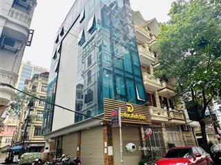 Bán toà văn phòng hoàng quốc việt 60m2mt 5  lô góc 2 mặt ngõ ô tô  vỉa hè cực rộng
