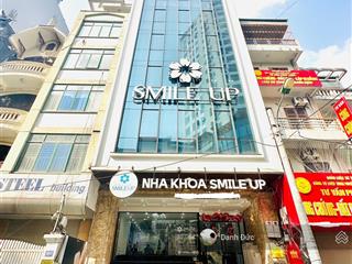 Bán toà building nguyễn thị định 100m2mt 7m  ngõ 4 ô tô tránh  đẹp nhất phân khúc