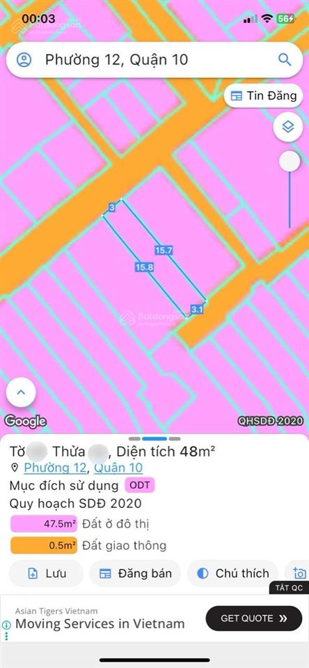 Nhà xh đậu cửa, 2 mặt hẻm, sổ đẹp  cao thắng  48m2  7.9 tỷ