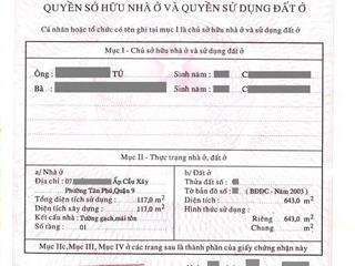 Nhà vườn chính chủ, yên tĩnh. thích hợp nhiều mục đích để ở, nghỉ dưỡng, kinh doanh.
