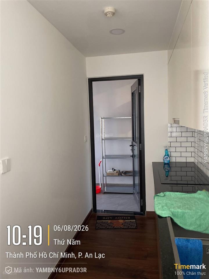 Cho thuê căn hộ akari city 2 phòng ngủ 2 nhà vệ sinh, dt 81m2 có máy lạnh, tl rèm giàn phơi