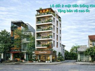 Bán lô góc 2 mặt tiền đồng khởi, bầu vá  lô góc 2 mặt tiền cực hiếm