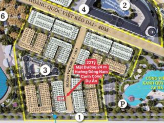 Shophouse 75m  22 tỷ. mặt trục đường lớn 24m cổng vào noble palace tây thăng long. hướng đông nam