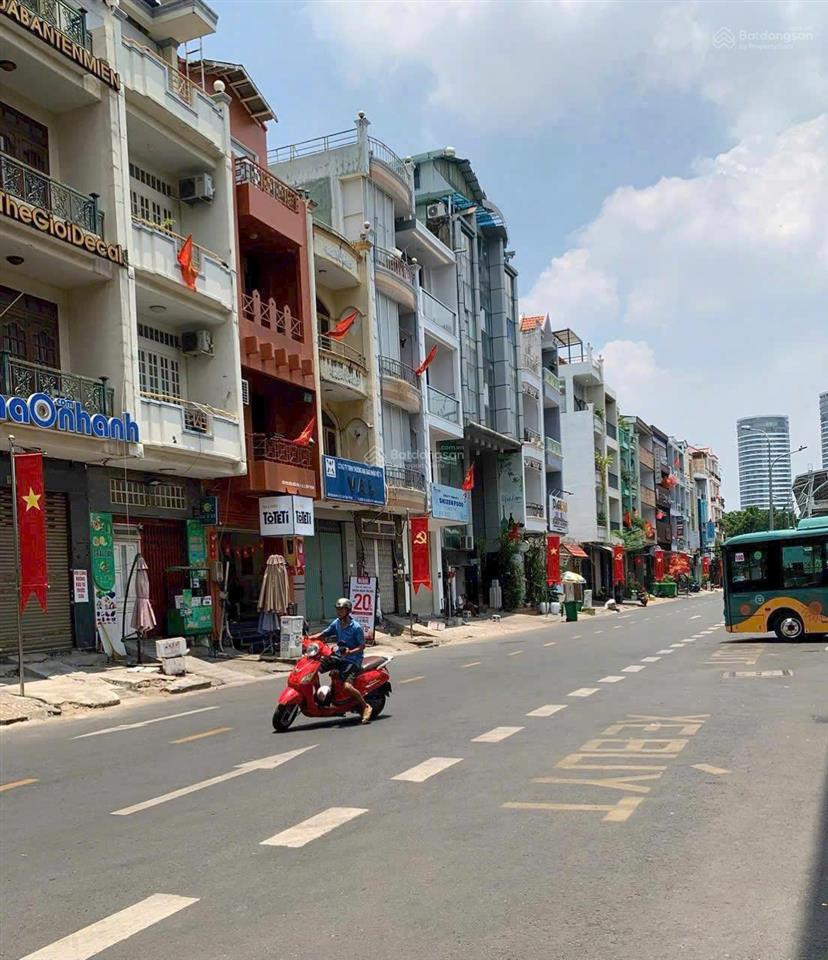 Bán nhà 4 tầng, hẻm xe hơi, nguyễn gia trí, p25, bình thạnh.dt6x18, giá23,5 tỷ