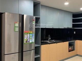 Bán ch dream home 2 68m2 giá 2 tỷ 080 2pn 2wc