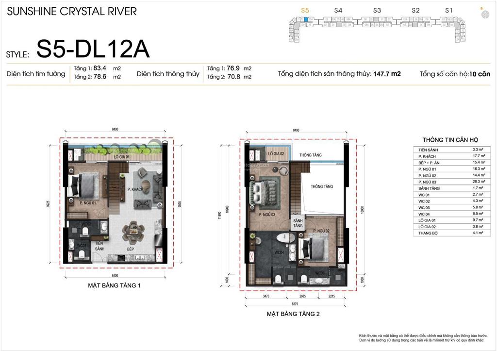 Gia đình chuyển công tác cần chuyển nhượng căn duplex noble crystal tây hồ  147m2 giá 17,5 tỷ.